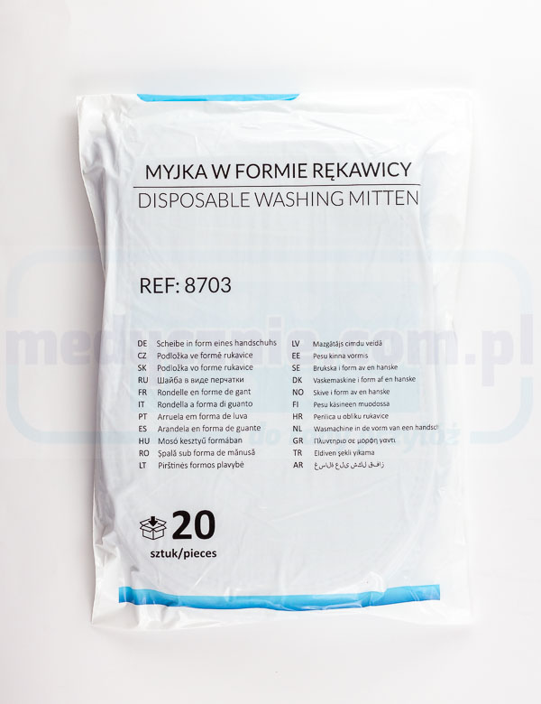 Мильна серветка/рукавичка 17*24,5см 20шт REF 8703 - Зображення 2
